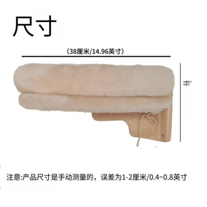 In stock: wall-mounted wooden cat beds, cat climbing frames, thickened plush cat beds, wooden <b>scratching</b> <b>posts</b>, solid wood cat - Product Image 3
