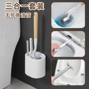 Toilet <b>Brush</b> Set With Base <b>Long</b> <b>Handle</b> Soft Bristles Wall Mounted Cleaning Tool For Bathroom - Product Image 2