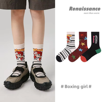 Chaussettes pour femmes Renaissance Original Design, noires et blanches rayées, blocs de couleur, tricotées, absorbant la transpiration, décontractées