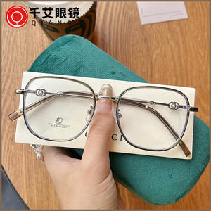 Montura de gafas rectangulares Qianai para mujer, tamaño mediano, lentes con filtro de luz azul y protección UV, material TR90 P5 24001 - Product Image 1