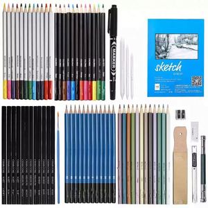 ชุดดินสอสีไม้สำหรับวาดภาพระดับมืออาชีพ BV-PC09 จำนวน 71 ชิ้น พร้อมกล่อง สีสันโดดเด่น ไส้ดินสอ HB - Product Image 2