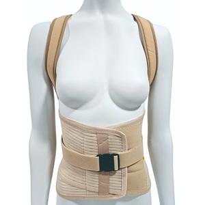 Supporto Lombare Dorsolombare Taglia Unica Traspirante in Velluto e Spugna con Struttura Flessibile in Acciaio per Scoliosi Cifosi Lordosi - Product Image 1