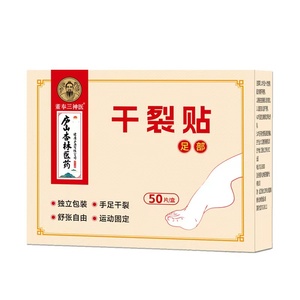 Lembut dan lentur kaki pecah-pecah, Pelembab dan memulihkan kehalusan meninggalkan kaki - Product Image 1