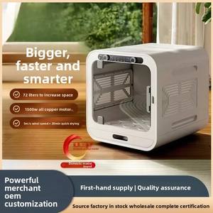 Nuova Asciugatrice Intelligente di Tendenza <span class=keywords><strong>per</strong></span> Animali Domestici Asciugacapelli Professionale ad Alta Potenza con Design Silenzioso <span class=keywords><strong>per</strong></span> Cani e <span class=keywords><strong>Gatti</strong></span> - Product Image 3