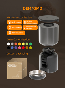 Yeni serisi otomatik evcil hayvan besleyici ses kayıt kablosuz güç kaynağı Wifi APP bağlantısı kedi besleyici - Product Image 6