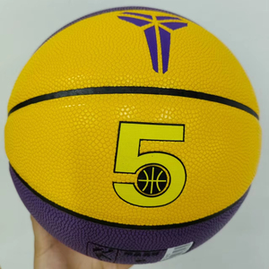 Ballon de basket-ball de taille officielle 7, de qualité professionnelle, en PU, prix d'usine en Chine, pour l'entraînement et les matchs - Product Image 1