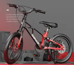 厂家批发高品质镁合金儿童自行车带训练轮14 16英寸运动儿童自行车