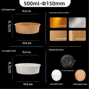 ชามทำจากใยอ้อยเป็นมิตรต่อสิ่งแวดล้อมเพื่อการบริการอาหารที่ยั่งยืน - Product Image 5