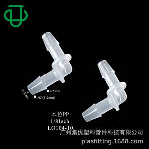 Connecteur de tuyau en plastique PP transparent Jiyou, coudé en L à 90 degrés, 1/8 pouce, type pagode, pour raccordement de tuyaux d'eau et de gaz - Product Image 2