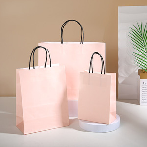 Luxuriöse Kosmetik- und Schuh-Boutique Geschenktüte aus Kraftpapier Umweltfreundliche Schlichte Kaffeeladen-Mitnahmetüte Verpackung - Product Image 3