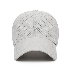 White Mesh <b>Baseball</b> <b>Cap</b> Unisex Quick-Drying Breathable Sun Protection Outdoor Hat - Product Image 1
