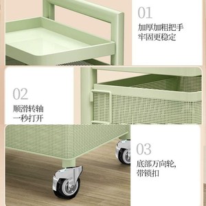 Chariot de rangement à plusieurs niveaux, 4 étages, organisateur de cosmétiques mobile, étagère rotative pour chambre à coucher - Product Image 4
