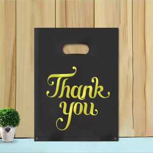 卸売カスタマイズロゴ生分解性<span class=keywords><strong>Hdpe</strong></span>/Ldpe衣類ショッピング包装袋ありがとうダイカットハンドルビニール袋 - Product Image 4