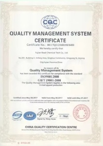 Nhà Máy bán hàng trực tiếp sắt Oxit Đỏ đen vàng xanh nâu vô cơ sắc tố được sử dụng trong ngành công nghiệp cấp - Product Image 6