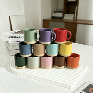 Taza de Cerámica de Color Sólido, Dos Tonos, Gran Capacidad, para Uso en Oficina - Product Image 1