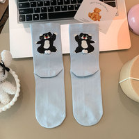 Chaussettes amusantes pour femmes avec motif de chat 3D et boules en fourrure - Chaussettes d'hiver épaisses antibactériennes décontractées pour les amoureux des chats