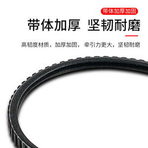 Machine de perçage de haute précision 220V Jin Chengtai pour courroies en caoutchouc, courroies en PU et courroies en plastique, perceuse de table miniature - Product Image 2