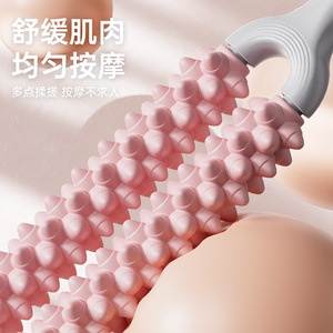 Rodillo de masaje de yoga de doble fila con rotación de 360° y 2 asas para piernas, brazos, reducción de celulitis, equipo de fitness - Product Image 2