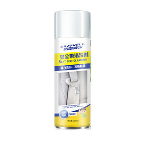 Agente de limpieza para cinturones de seguridad Graywell, 500 ml, descontaminación fuerte, no abrasivo, para uso en el interior del coche - Product Image 1
