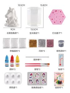 Juego Educativo STEAM para Niños, Kit de Cultivo de Cristales 3D, Sirena y Unicornio, Cultiva tus Propios Cristales, Juguetes de Ciencia e Ingeniería - Product Image 3