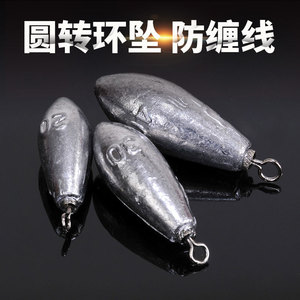 Plomb de pêche Aohu Teardrop 15g avec émerillon pour la pêche en eau douce - Product Image 3