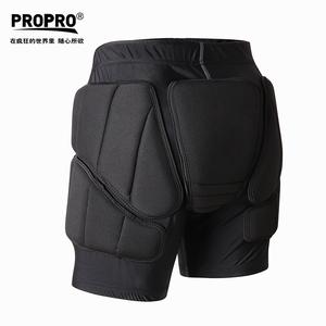 Pantalon de protection pour les hanches, short de Compression rembourré pour le Ski, le Ski et la hanche - Product Image 2