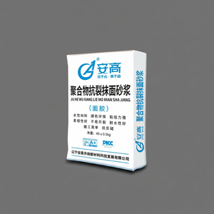 <span class=keywords><strong>Mortier</strong></span> <span class=keywords><strong>de</strong></span> collage et <span class=keywords><strong>de</strong></span> finition 2-en-1 à haute résistance modifié aux polymères pour la <span class=keywords><strong>réparation</strong></span> - Product Image 2