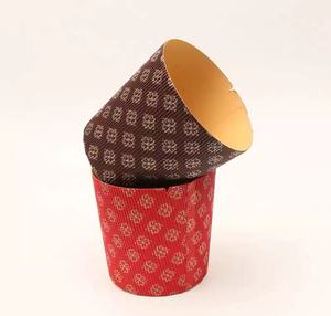 Moules en papier robustes pour Panettone, design vintage marron-rouge, outils de cuisson solides pour gâteaux au levain, brioches, Noël, Pâques, et coupelles à Mochi - Product Image 2