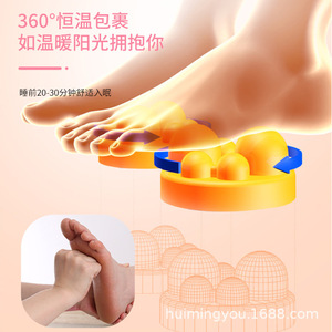 เครื่องอุ่นเท้า แผ่นทำความร้อนไฟฟ้า แบบเสียบปลั๊ก USB สำหรับนวดเท้า เพื่อการนอนหลับที่สบายและอบอุ่น - Product Image 1