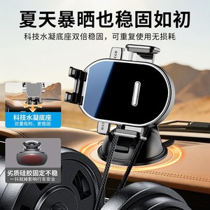 Car Phone Holder Dashboard Adhesive Suction Cup Mount Black Plastic General Use - Product Image 4