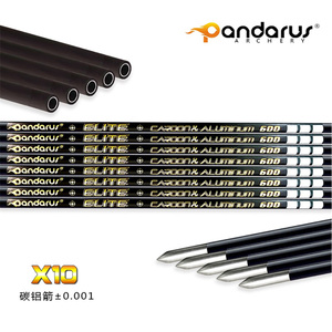 Vástago de Flecha X10 de Aluminio con Recubrimiento de Carbono de ID 3.2mm y Rectitud de 0.001" (Sin Plumas) Sp350-1000 para Caza y Tiro - Product Image 2