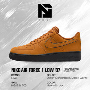 <span class=keywords><strong>Nike</strong></span> <span class=keywords><strong>Air</strong></span> <span class=keywords><strong>Force</strong></span> 1 '07 LV8 'Desert Ochre' Zapatos Deportivos de Moda, <span class=keywords><strong>Estilo</strong></span> Casual para Hombre - Product Image 6