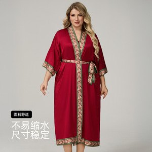 Nuevo Conjunto <span class=keywords><strong>de</strong></span> Lencería <span class=keywords><strong>de</strong></span> Satén y Gasa <span class=keywords><strong>de</strong></span> Color Liso <span class=keywords><strong>para</strong></span> Mujer 2026 - Camisola y Bata con Ribete <span class=keywords><strong>de</strong></span> Encaje Cómodo <span class=keywords><strong>para</strong></span> Verano - Product Image 3