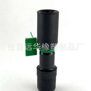 ฝาครอบยางคอยล์จุดระเบิด YH-7001F2 สำหรับรถยนต์ฮอนด้าเปลี่ยนอะไหล่ซ่อม - Product Image 2