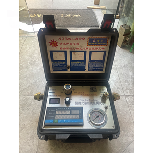 Caja de Herramientas para Pruebas Hidráulicas, Equipo Portátil de Medición de Flujo Hidráulico para Excavadoras, Bombas, Motores y Válvulas - Product Image 6