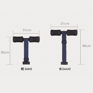Barre d'exercice de porte réglable Nordic ischio-jambiers avec barre de cheville rembourrée Dispositif d'entraînement abdominal pour la taille - Product Image 2