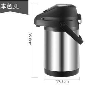 Bon 1.6L 1.9L 3L 4L Double Paroi Isolé Sous Vide En Acier Inoxydable Levier Action Airpot Thermique Eau Café Distributeur avec Pompe - Product Image 4