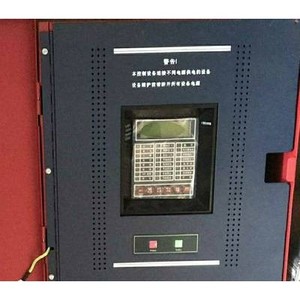 Controlador de Supresión de Incendios por Gas para Sistemas HVAC Baodewell JB-DB-PTW1000PLUS, Producto 100% Original para Alarma y Control de Incendios - Product Image 5