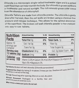 เม็ดสาหร่ายสไปรูลิน่าและคลอโรฟิลแท็บเล็ตออร์แกนิคที่อุดมไปด้วยโปรตีนจากพืชฉลากส่วนตัวได้รับการรับรองจากโรงงาน - Product Image 2