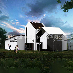 ห้องน้ำเคลื่อนที่แบบพกพา โครงเหล็ก ดีไซน์ทันสมัย สำหรับสถานที่สาธารณะ ติดตั้งง่าย - Product Image 3
