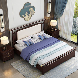 Chinese Style Solid Wood Bed 1.8m Double Storage Bed Soft <b>Headboard</b> Modern Minimalist Master Bedroom Furniture - Product Image 1