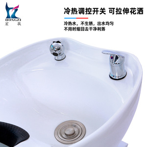 Chaise de coiffure avec lavabo en céramique bleu clair, usage commercial fixe, facile à nettoyer HZ9063 - Product Image 4