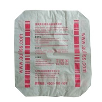 Haute qualité laminé brun carré fond d'étoile d'annonce pp sac de ciment de valve 40kg