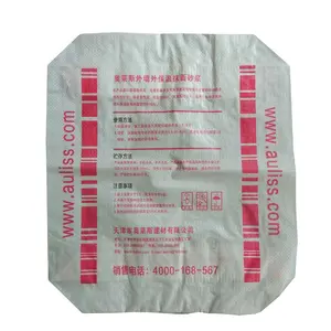 high quality brown laminated square bottom ad star pp valve cement bag 40kg