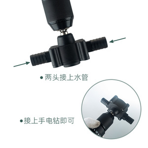 Yunbei Yb Centrifugal Water Pump 16-25 Mm Iron <b>Bracket</b> Portable Mini Pump For Household Use - Product Image 4