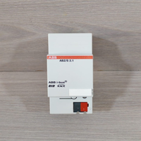 Module d'application ABZ/S 2.1 I-Bus 2CDG110072R0011 KNX