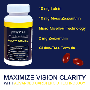 Suplemento para el Cuidado de la Salud Ocular OEM ODM con Luteína y Zeaxantina, Complejo de Carotenoides, Vitaminas, Cápsulas Blandas para la Visión - Product Image 3