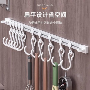 <b>Kitchen</b> <b>Hooks</b> Sliding Track Cabinet Door Rack Punch Free Storage For Spoon Spatula Organizers - Product Image 5