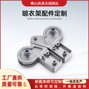 Top Cup Metal Aluminum Alloy Die Casting Parts Custom Made For Clothing Organizer Wall Mounted Type Polygon Shape DZ-LYJ - Product Image 5