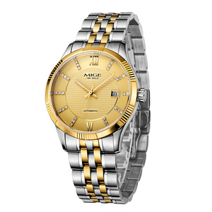 Reloj Mecánico Automático MIGE de 42 mm, Correa de Acero Inoxidable Redonda, Esfera Dorada, Cristal de Zafiro, Unisex, Lujoso y Moderno - Product Image 1